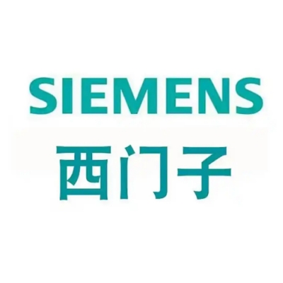 Siemens Chinese suppliers